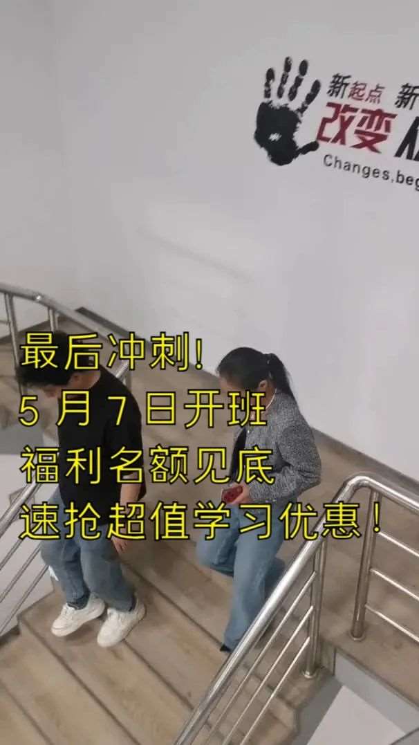 热烈欢迎李同学加入大林机器视觉，共探智能视觉未来！