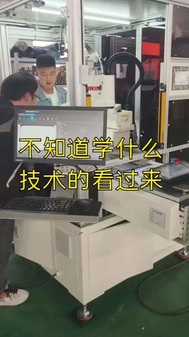 不知道学啥技术？上位机技术值得一看！