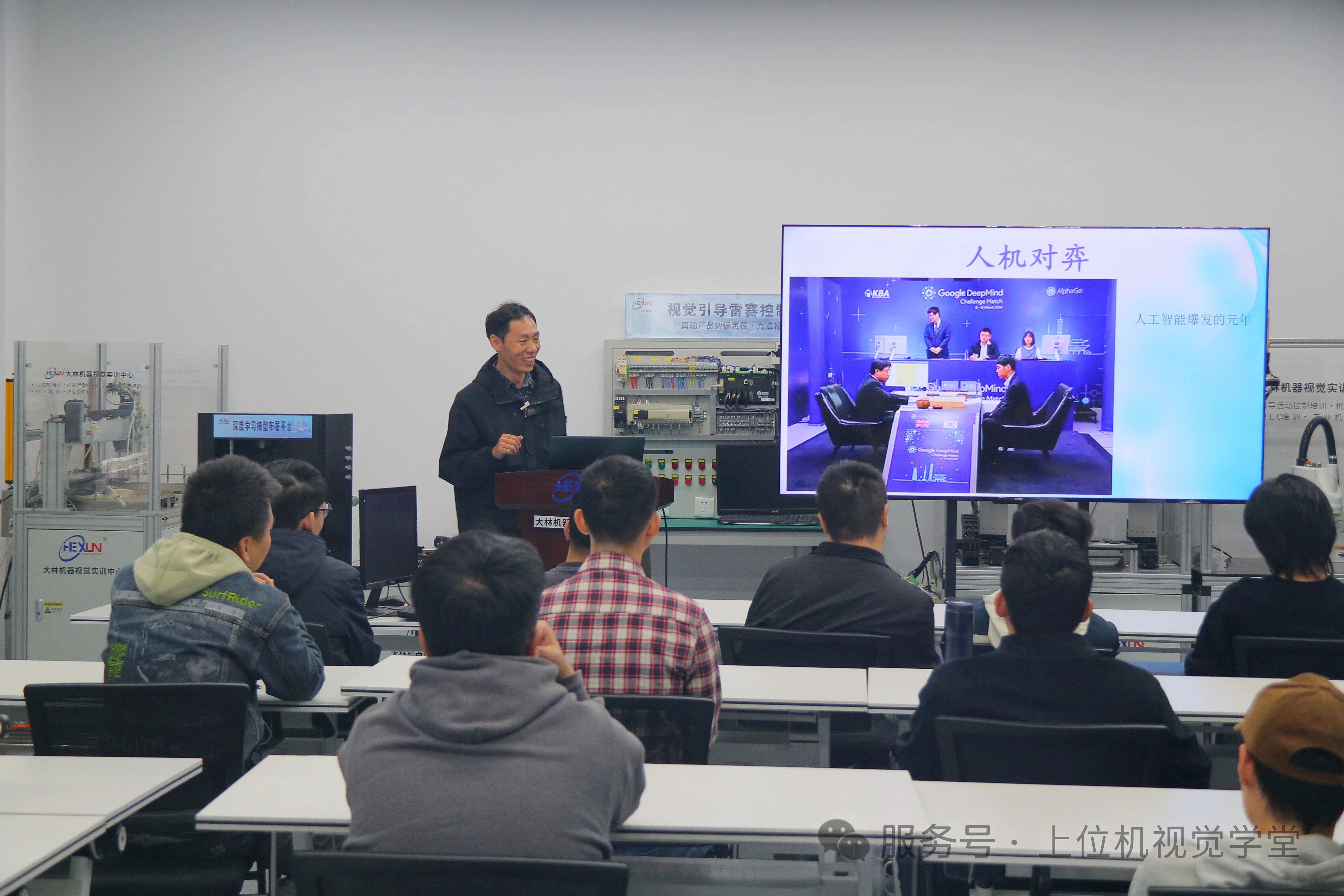 AI浪潮之巅：贾老师带你穿越人工智能的过去、现在与未来