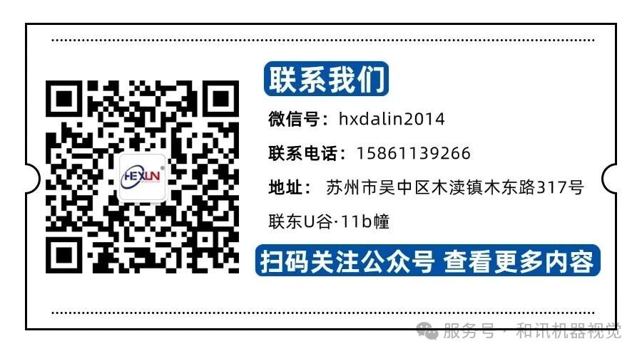 微信图片_2025-10-31_092548_283.jpg