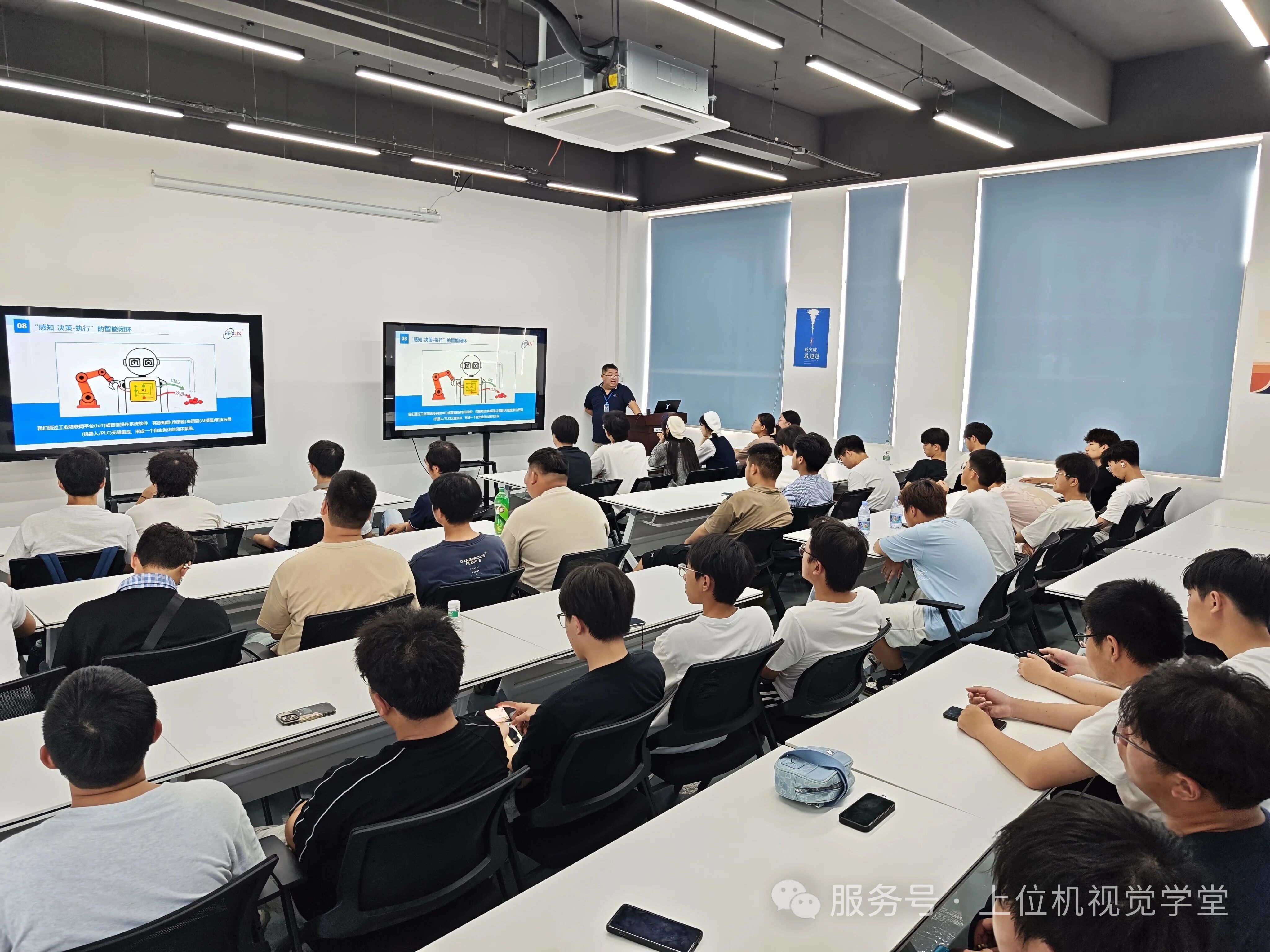 微信图片_2025-10-31_093300_300.jpg