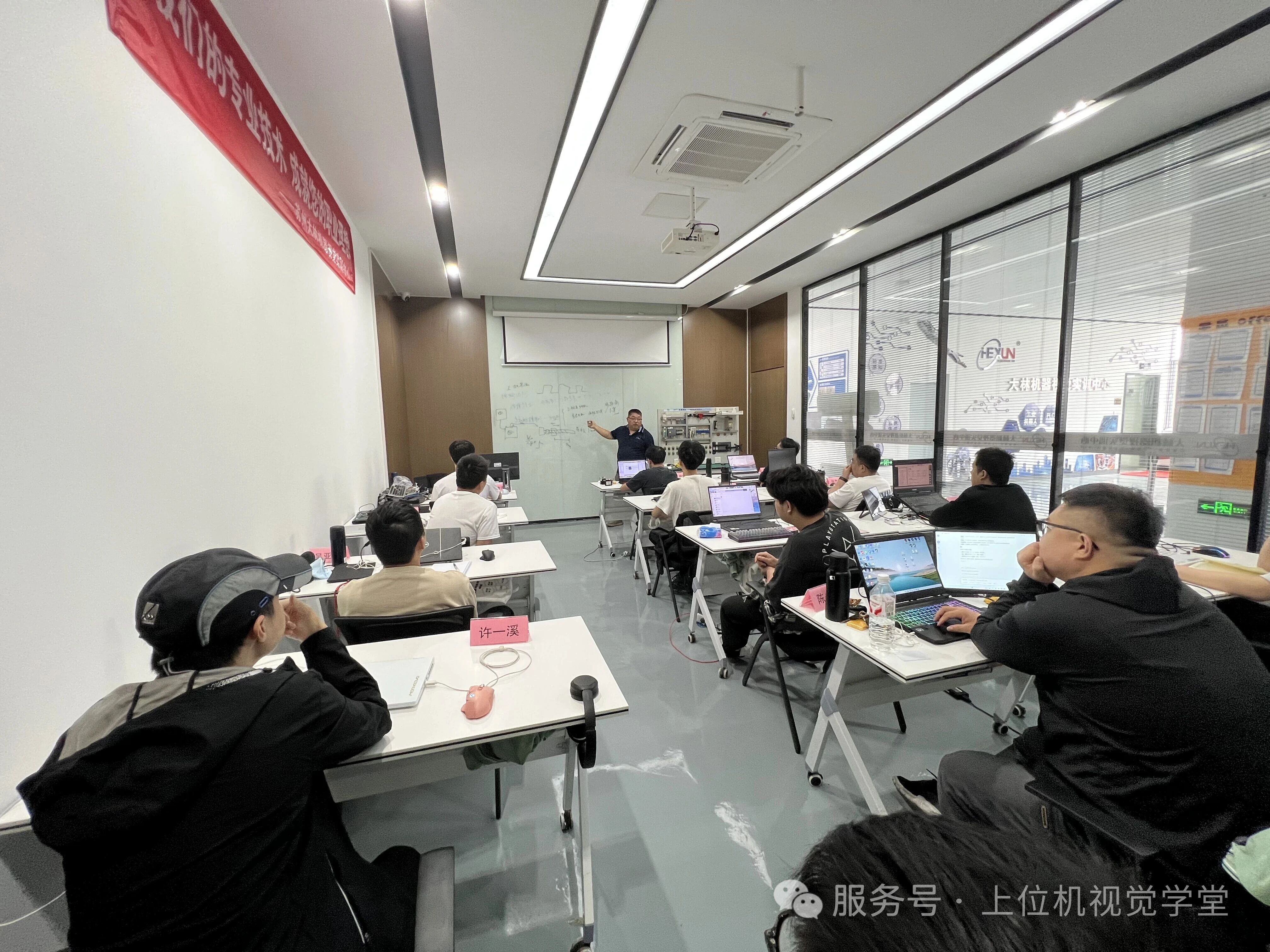 微信图片_2025-10-31_093619_099.jpg