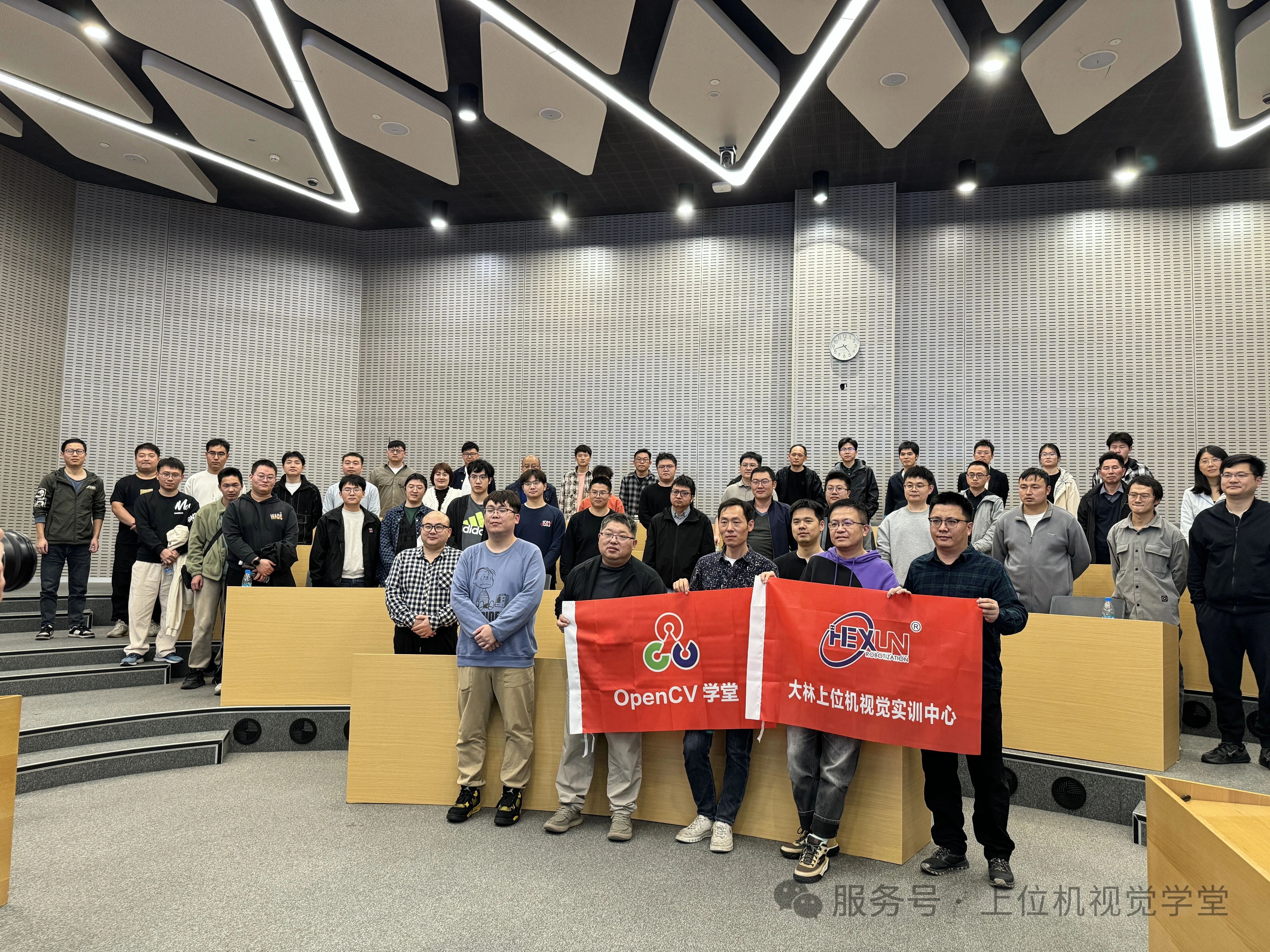 微信图片_2025-10-31_094209_890.jpg