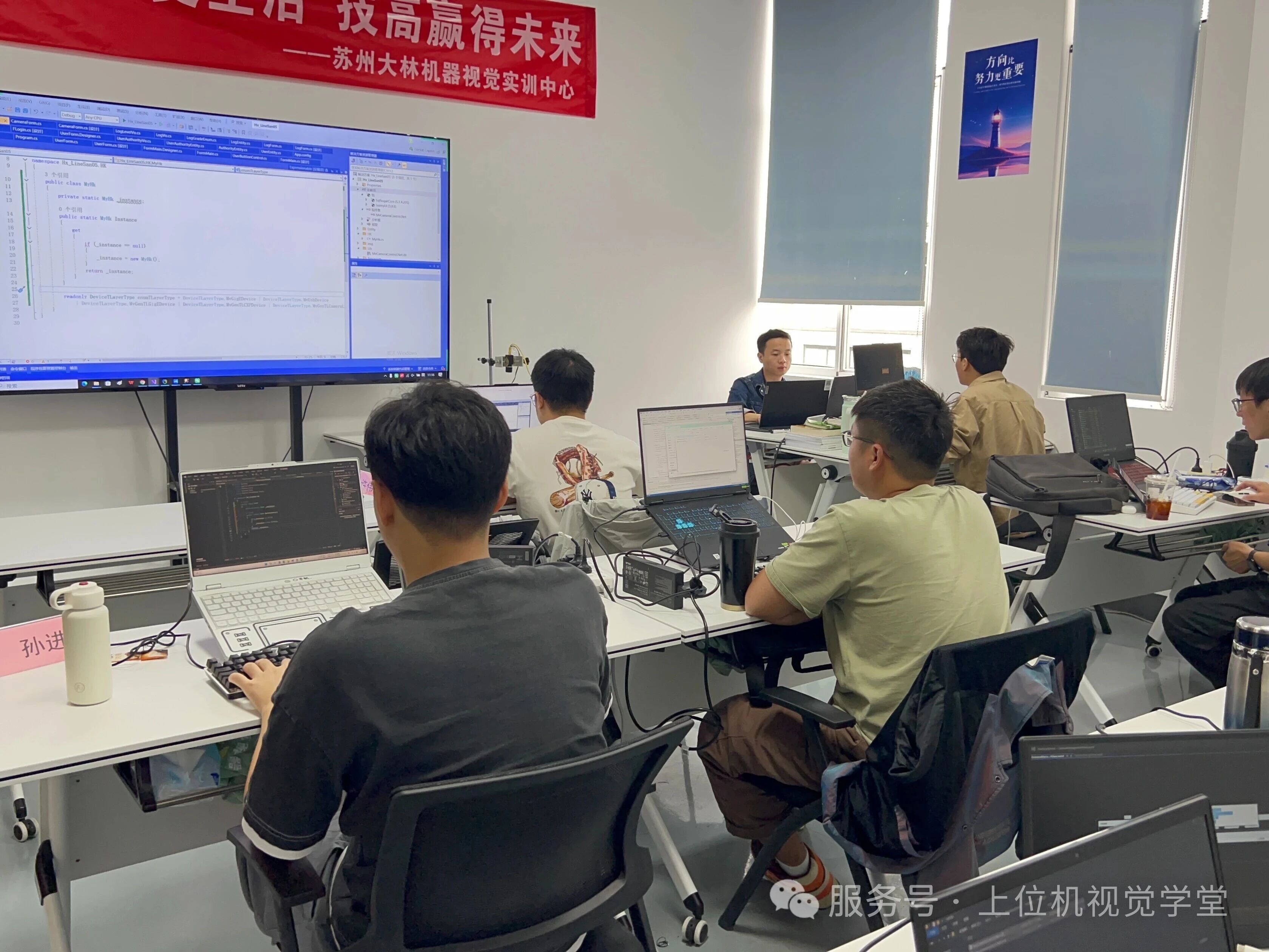 微信图片_2025-10-31_093612_464.jpg