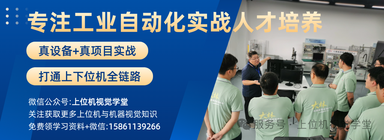 微信图片_2025-10-31_092529_098.png