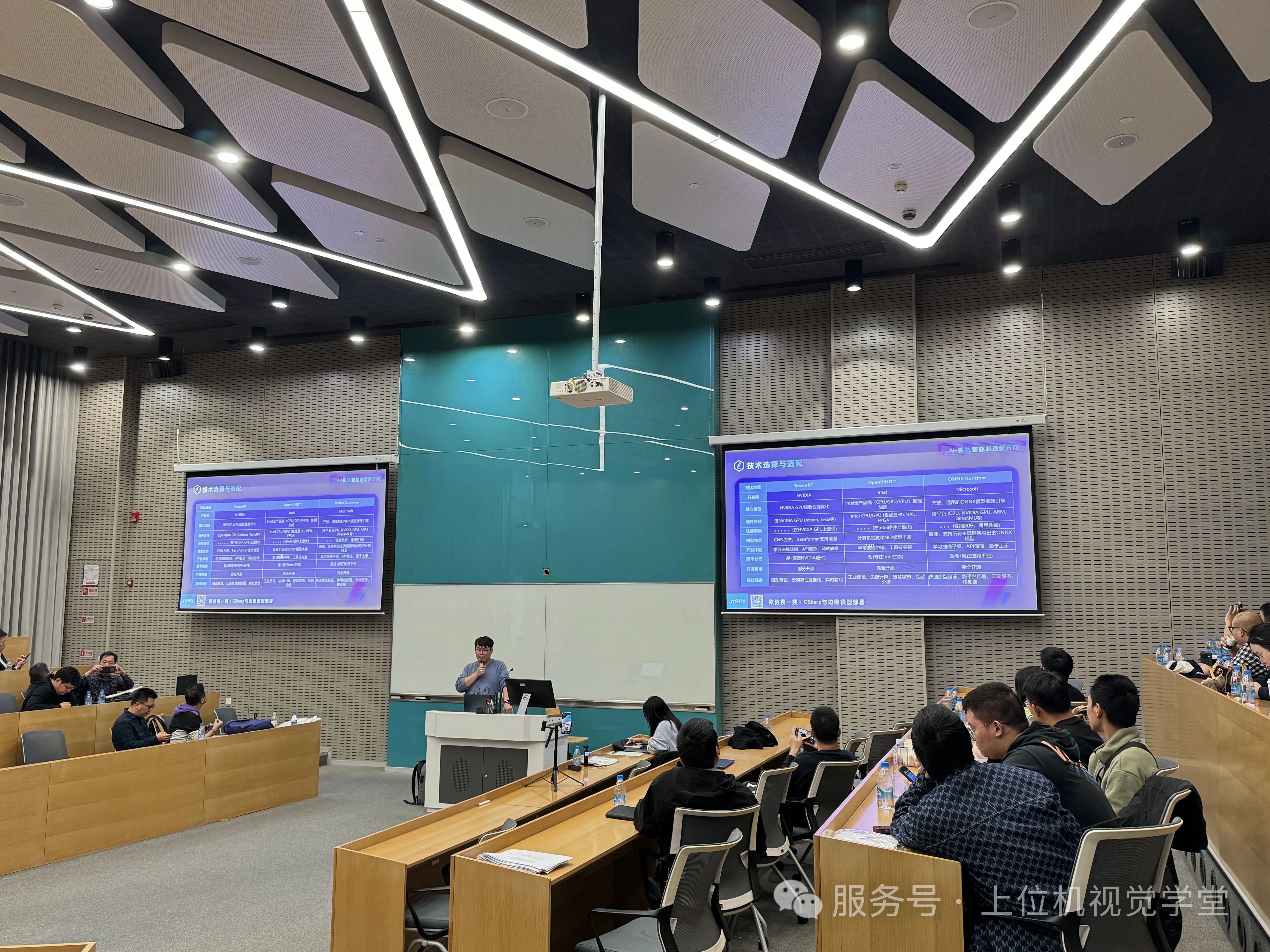 微信图片_2025-10-31_094248_827.jpg